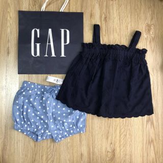 ベビーギャップ(babyGAP)のベビーギャップ　新品　ギャップ　チュニック  パンツ　ノースリーブ　100 95(Tシャツ/カットソー)