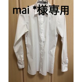 アオキ(AOKI)の【値下げ】ワイシャツ　長袖　7号　(シャツ/ブラウス(長袖/七分))