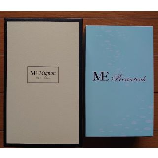 ☆新品未使用☆ME Mignon ミニョン／ME Beautech ビューテック