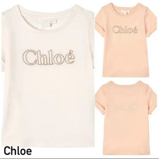 クロエ(Chloe)の大人気在庫残り1点　chloe 大人OK 14Y 160 キラキラ刺繍Tシャツ (Tシャツ(半袖/袖なし))