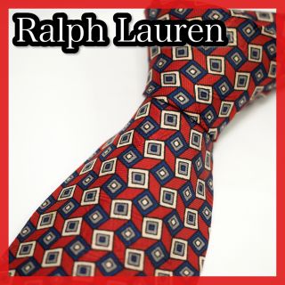 ラルフローレン(Ralph Lauren)の美品✨Ralph Lauren（ラルフローレン）ブランド ネクタイ(ネクタイ)