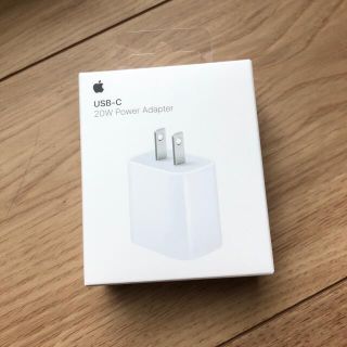 アップル(Apple)の20W USB-C電源アダプタ(バッテリー/充電器)