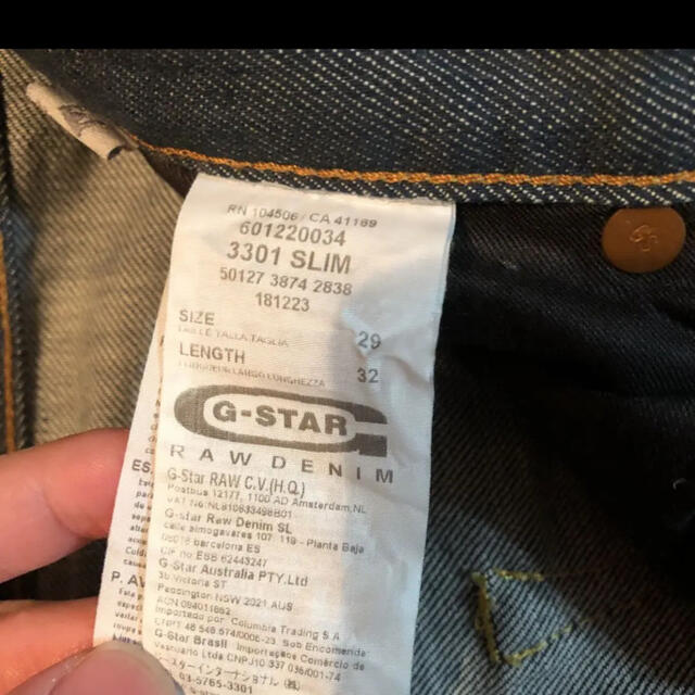 G-STAR RAW(ジースター)のgstar ジーンズ メンズのパンツ(デニム/ジーンズ)の商品写真