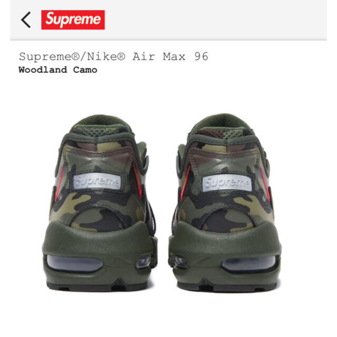 Supreme Nike Air Max 96 Woodland Camo