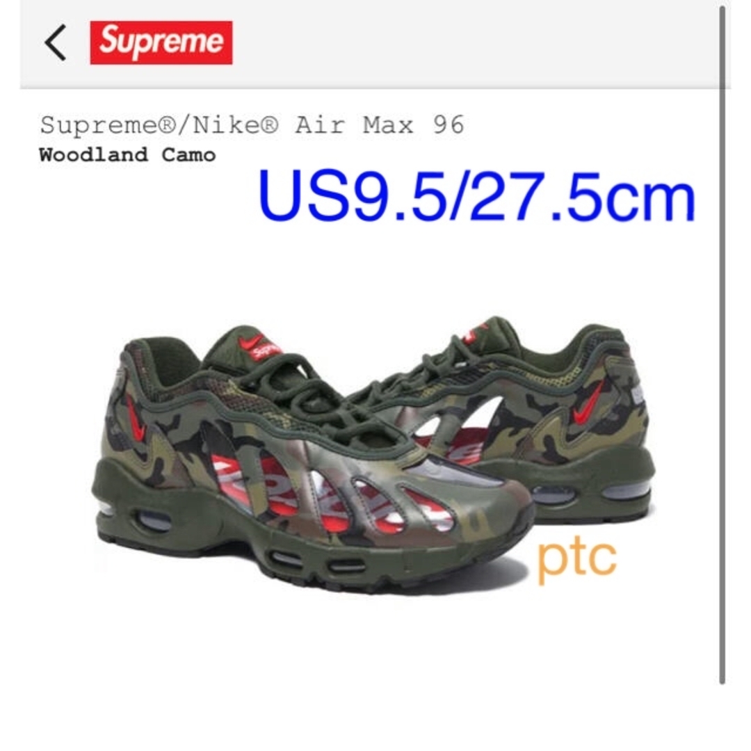 Supreme/Nike Air Max 96 Woodland Camo靴/シューズ
