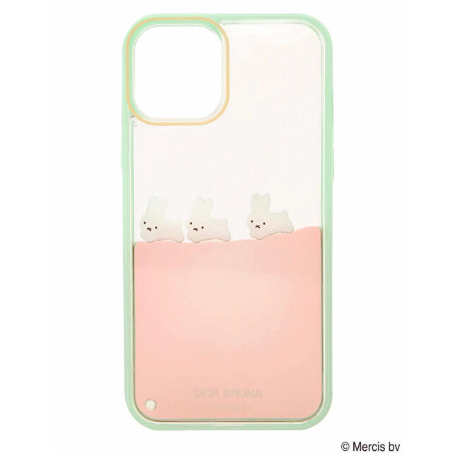 【11 Pro】ぷかぷかうさぎiPhone case