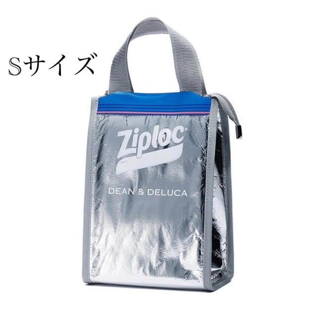 DEAN & DELUCA(ディーンアンドデルーカ)のZiploc×DEAN＆DELUCA×BEAMS クーラーバッグ Sサイズ インテリア/住まい/日用品の日用品/生活雑貨/旅行(日用品/生活雑貨)の商品写真