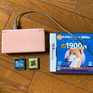 ニンテンドーDS(ニンテンドーDS)のNintendo DS light カセット2本セット(携帯用ゲーム機本体)