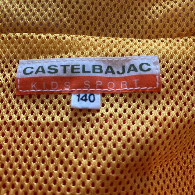 CASTELBAJAC(カステルバジャック)のCASTELBAJAC  サイズ140 キッズ/ベビー/マタニティのキッズ服女の子用(90cm~)(ジャケット/上着)の商品写真