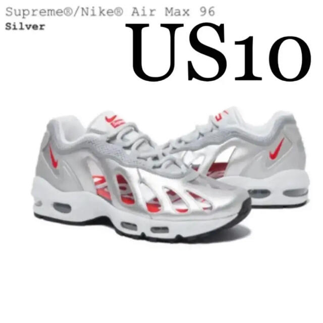 supreme × Nike air max 96 silver  28cm