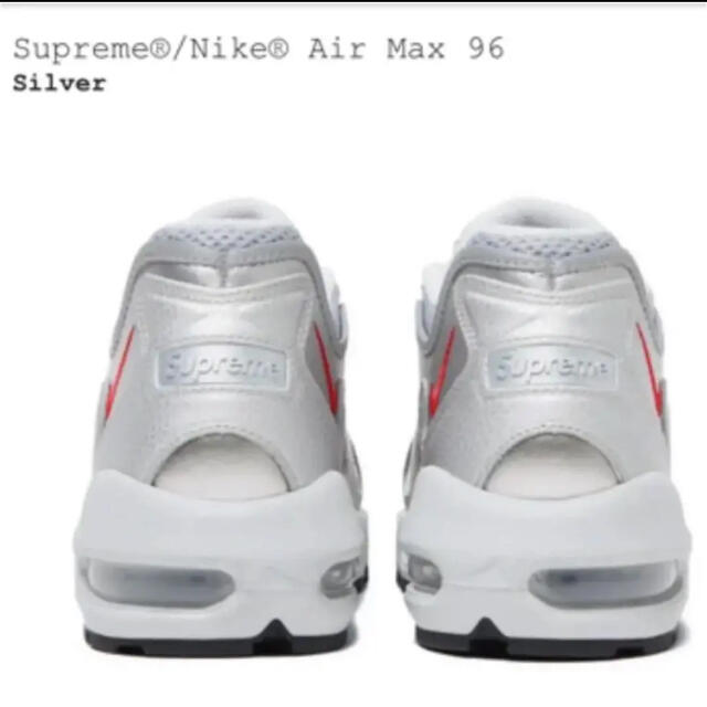 supreme × Nike air max 96 silver  28cm 3