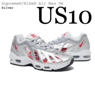 シュプリーム(Supreme)のsupreme × Nike air max 96 silver  28cm(スニーカー)