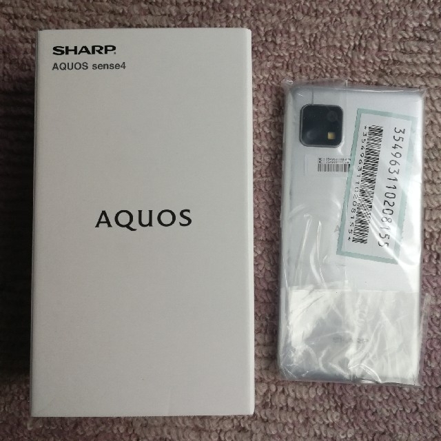 【新品未使用】SHARP AQUOS sense4 シルバー SH-M15