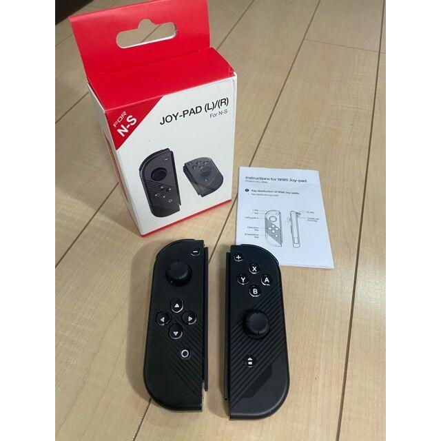 Amazon.com: Nintendo Switch V2 Game Console - Black (HAC-001