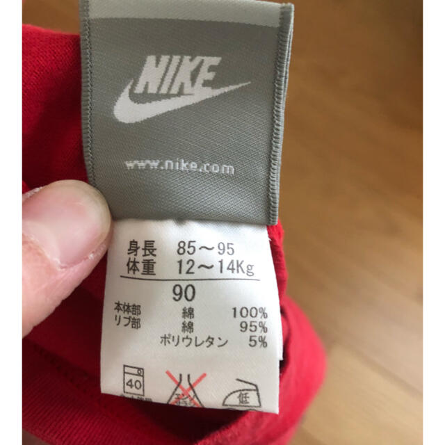 NIKE(ナイキ)のナイキ 半袖 キッズ/ベビー/マタニティのキッズ服男の子用(90cm~)(Tシャツ/カットソー)の商品写真