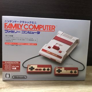 Nintendo  ニンテンドークラシックミニ ファミリーコンピュータ(家庭用ゲーム機本体)