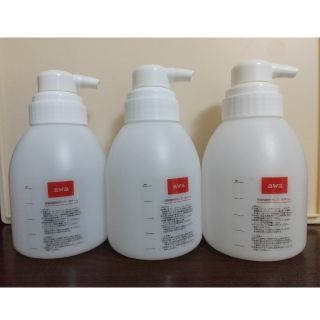 泡ボトル（500ml） 空ボトル(容器)