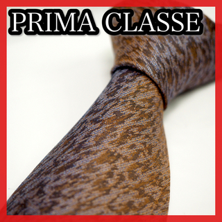 プリマクラッセ(PRIMA CLASSE)の美品✨PRIMA CLASSE（プリマクラッセ）ブランド ヴィンテージ ネクタイ(ネクタイ)