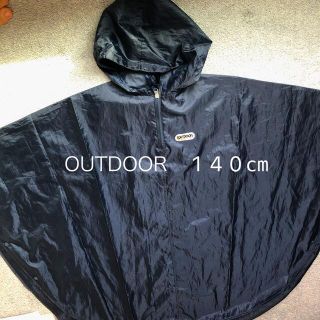 アウトドア(OUTDOOR)のoutdoor アウトドア ポンチョ　レインコート　140cm(レインコート)