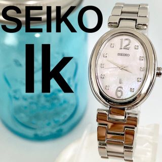 セイコー(SEIKO)の68 SEIKO ルキア時計　レディース腕時計　ホワイトシェル 10Pダイヤ(腕時計)