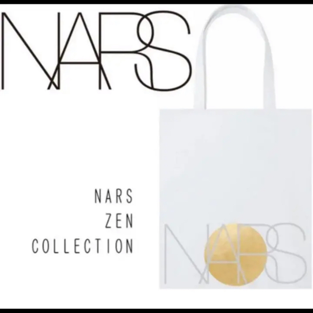 NARS(ナーズ)の【新品】ナーズ　NARS ZENcollection ノベルティ　トートバッグ レディースのバッグ(トートバッグ)の商品写真