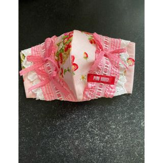 ピンクハウス(PINK HOUSE)のLピンクハウス苺バスケ抗菌インナーマスクP(その他)