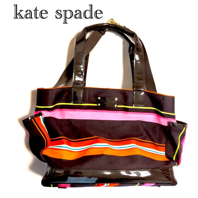 kate spade new york(ケイトスペードニューヨーク)のケイトスペード マルチカラー ボーダー トートバッグ マザーズバッグ レディースのバッグ(トートバッグ)の商品写真