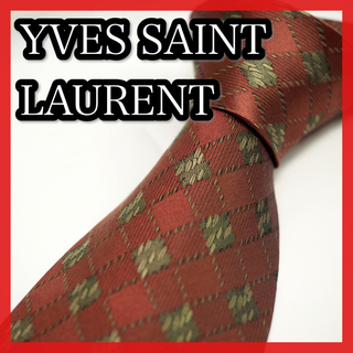 サンローラン(Saint Laurent)の美品✨YVES SAINT LAURENT（イヴ・サンローラン）ネクタイ(ネクタイ)