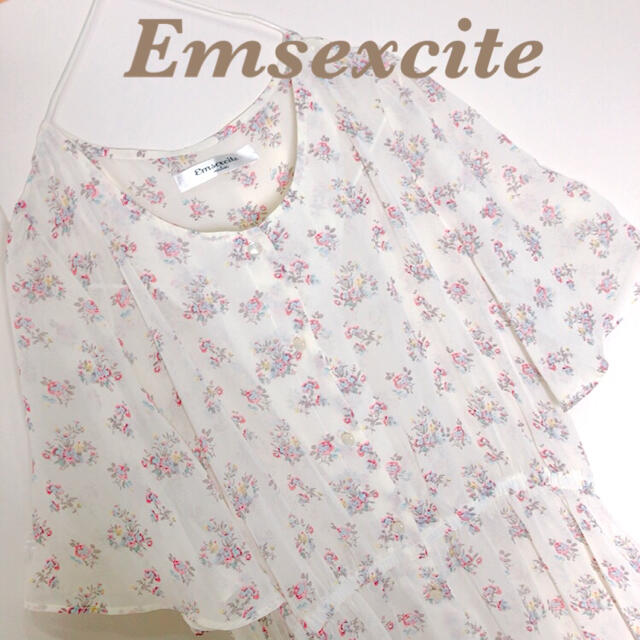 EMSEXCITE(エムズエキサイト)の花柄⭐︎ガウンワンピース⭐︎エムズエキサイト レディースのワンピース(ロングワンピース/マキシワンピース)の商品写真