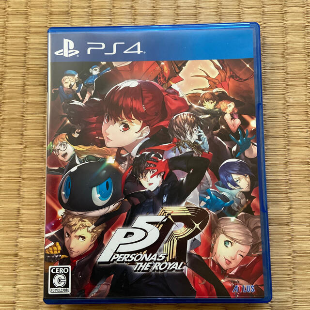 ペルソナ5 ザ・ロイヤル PS4