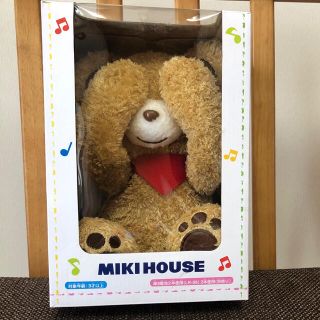 ミキハウス(mikihouse)のミキハウス　ぬいぐるみ　ピーカブーベア くま mikihouse(ぬいぐるみ/人形)