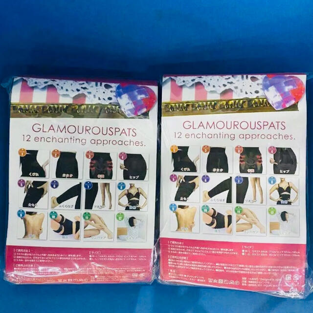 グラマラススパッツ GRAMOUROU SPATS   M 新品　正規品