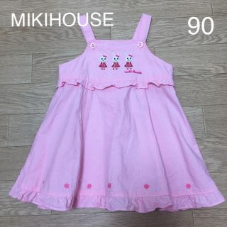 ミキハウス(mikihouse)の未着用★ミキハウス★うさこワンピース 90(ワンピース)