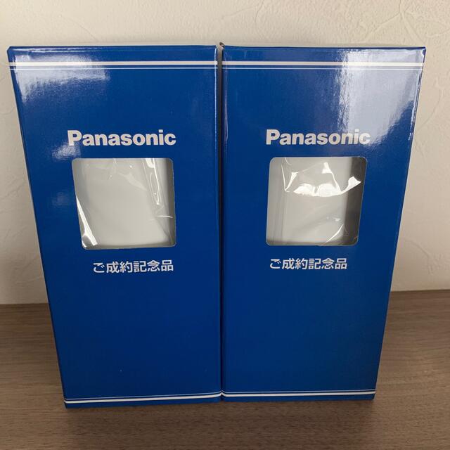 Panasonic(パナソニック)のPanasonic ペットボトルホルダー インテリア/住まい/日用品のキッチン/食器(タンブラー)の商品写真