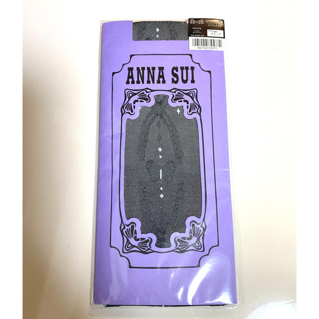 ANNA SUI(アナスイ)のアナスイ 膝下ストッキング  ブラック レディースのレッグウェア(タイツ/ストッキング)の商品写真