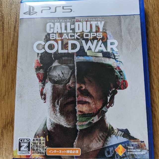 cod cw コールオブデューティブラックオプス　コールドウォー