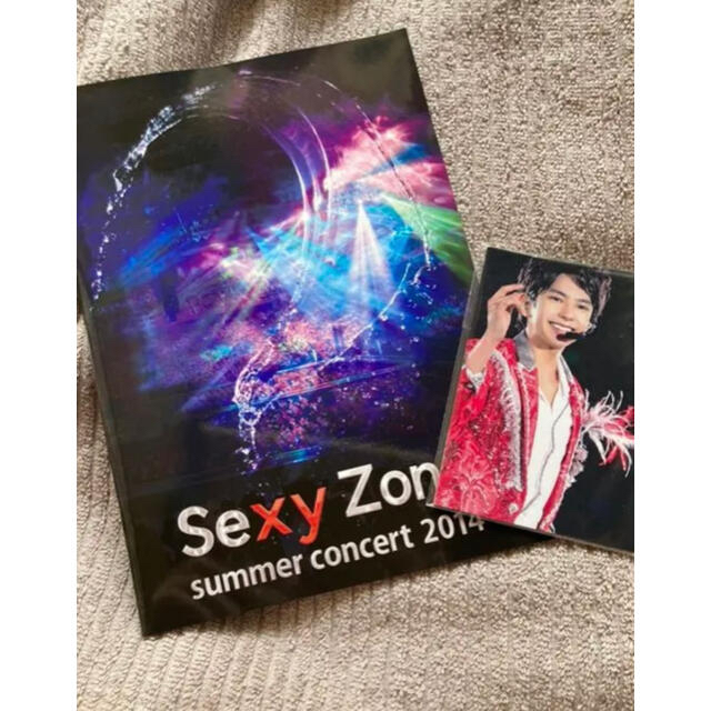 Sexy Zone(セクシー ゾーン)のSexy Zone/Sexy Zone summer concert 2014… エンタメ/ホビーのDVD/ブルーレイ(ミュージック)の商品写真