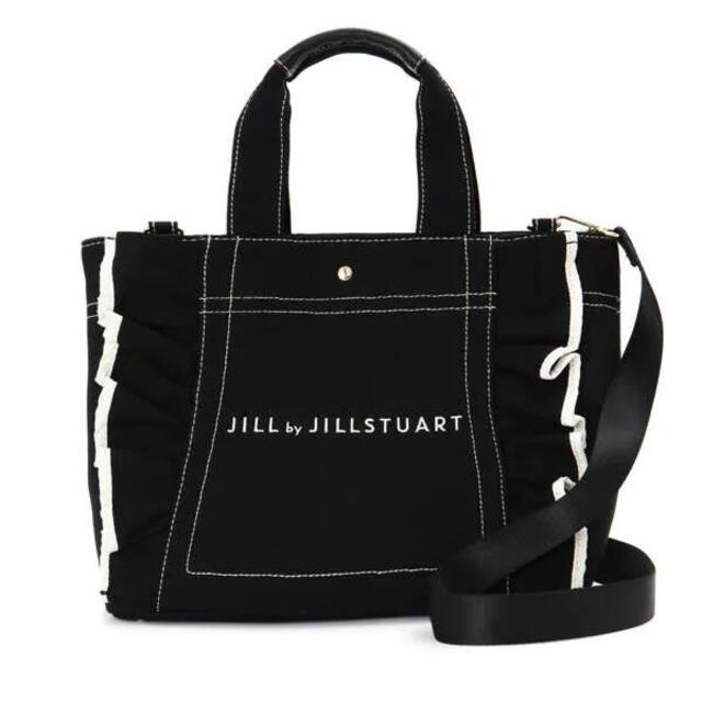 JILL by JILLSTUART(ジルバイジルスチュアート)の☆新品・未使用♡ジルバイジルスチュアート フリルトートバッグ(大)　ブラック レディースのバッグ(トートバッグ)の商品写真