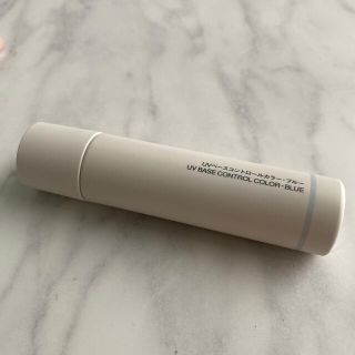 ムジルシリョウヒン(MUJI (無印良品))の【MUJI】UVベースコントロールカラー(コントロールカラー)