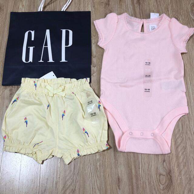 babyGAP(ベビーギャップ)のベビーギャップ　新品　ロンパース　半袖　パンツ　80 キッズ/ベビー/マタニティのベビー服(~85cm)(ロンパース)の商品写真