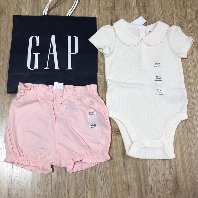 babyGAP(ベビーギャップ)のベビーギャップ　新品　ロンパース　半袖　襟付き　パンツ　 キッズ/ベビー/マタニティのベビー服(~85cm)(ロンパース)の商品写真