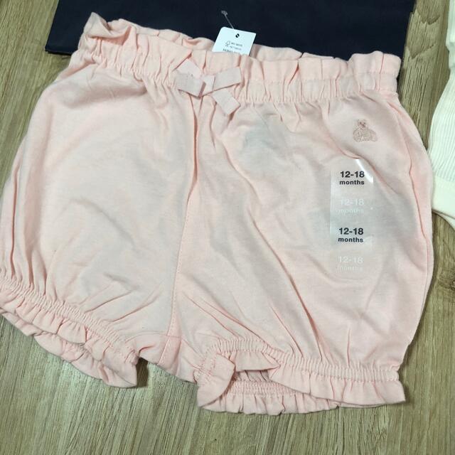 babyGAP(ベビーギャップ)のベビーギャップ　新品　ロンパース　半袖　襟付き　パンツ　 キッズ/ベビー/マタニティのベビー服(~85cm)(ロンパース)の商品写真