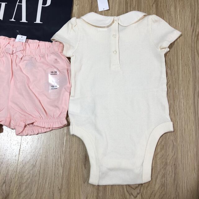 babyGAP(ベビーギャップ)のベビーギャップ　新品　ロンパース　半袖　襟付き　パンツ　 キッズ/ベビー/マタニティのベビー服(~85cm)(ロンパース)の商品写真