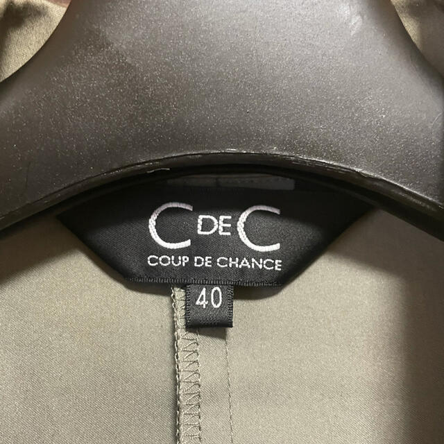 COUP DE CHANCE(クードシャンス)の専用  スーツセット レディースのジャケット/アウター(テーラードジャケット)の商品写真