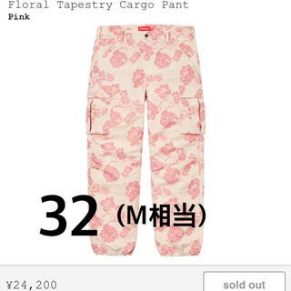 シュプリーム(Supreme)のSupreme Floral Tapestry Cargo Pant 32(ワークパンツ/カーゴパンツ)
