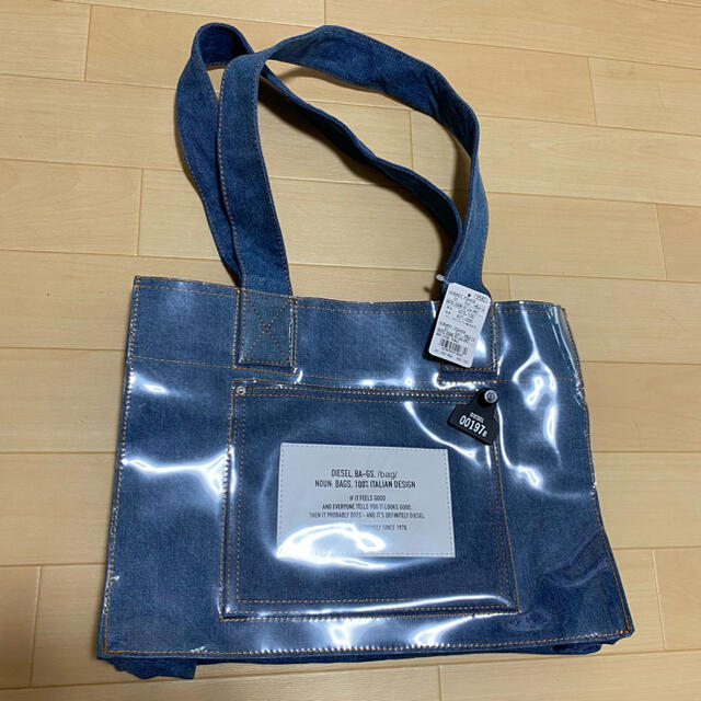 DIESEL D-THISBAG SHOPPER M ディーゼル トートバッグ