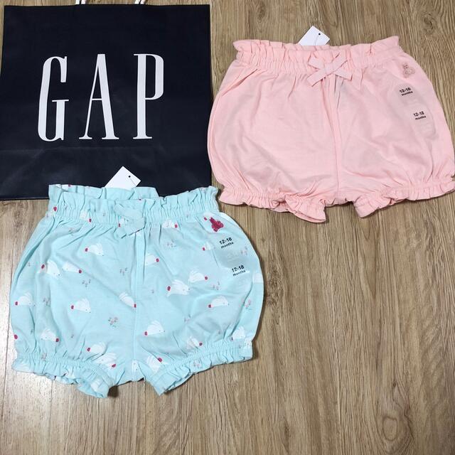babyGAP(ベビーギャップ)のベビーギャップ　新品　パンツ　80 ショートパンツ キッズ/ベビー/マタニティのベビー服(~85cm)(パンツ)の商品写真