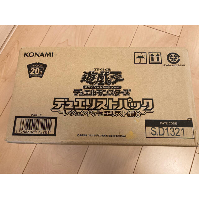 売切御免　定価以下　遊戯王　ディメンションフォース　1カートン/24box