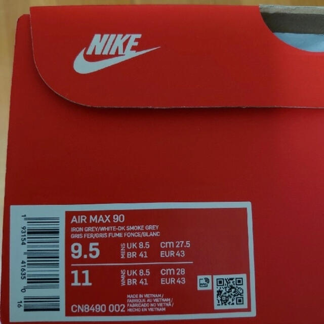 NIKE(ナイキ)の【中古・送料無料】 ナイキ AIR MAX 90 ホワイト/ダークグレー メンズの靴/シューズ(スニーカー)の商品写真