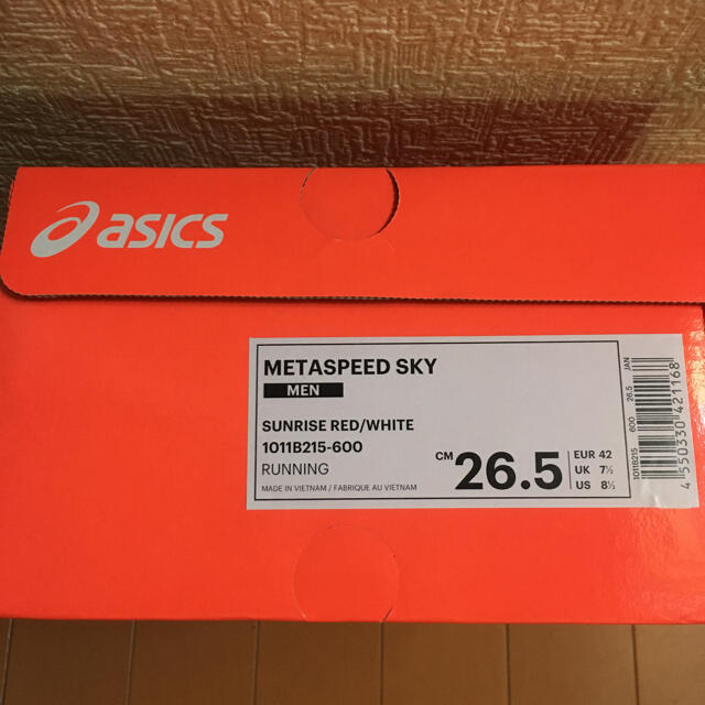 asics(アシックス)の新品26.5cm METASPEED SKY asics Sunrise Red スポーツ/アウトドアのランニング(シューズ)の商品写真